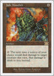 Jade Monolith (293) (Classic Sixth Edition)