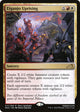 [Foil] Eiganjo Uprising (217) (Kamigawa: Neon Dynasty)