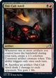 Oni-Cult Anvil (230) (Kamigawa: Neon Dynasty)