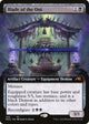 Blade of the Oni (Extended Art) (453) (Kamigawa: Neon Dynasty)