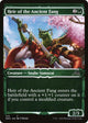 [Foil] Heir of the Ancient Fang (Showcase) (325) (Kamigawa: Neon Dynasty)
