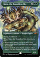 [Foil] Kura, the Boundless Sky (Borderless) (411) (Kamigawa: Neon Dynasty)