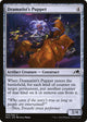 [Foil] Dramatist's Puppet (244) (Kamigawa: Neon Dynasty)