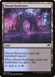 Dismal Backwater (267) (Kamigawa: Neon Dynasty)