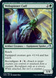 [Foil] Webspinner Cuff (214) (Kamigawa: Neon Dynasty)