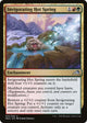 [Foil] Invigorating Hot Spring (223) (Kamigawa: Neon Dynasty)