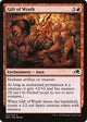 [Foil] Gift of Wrath (143) (Kamigawa: Neon Dynasty)