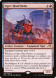 Ogre-Head Helm (155) (Kamigawa: Neon Dynasty)