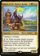 Roon of the Hidden Realm (190/320) (The List Reprints)