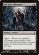 Sink into Takenuma (89/165) (The List Reprints)