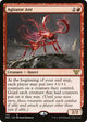 Agitator Ant (102) (Kamigawa: Neon Dynasty)