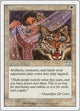 Kismet (27) (Classic Sixth Edition)