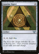 Azorius Signet (145) (Kamigawa: Neon Dynasty)
