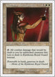 Kjeldoran Royal Guard (28) (Classic Sixth Edition)
