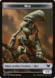 Myr // Pilot Double-Sided Token (11 // 1) (Kamigawa: Neon Dynasty)