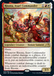 Risona, Asari Commander (233) (Kamigawa: Neon Dynasty)