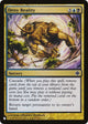 Deny Reality (ARB) (19/145) (The List Reprints)