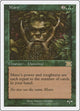 Maro (241) (Classic Sixth Edition)