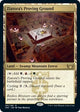 Ziatora's Proving Ground (261) (Streets of New Capenna)