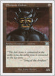 Obsianus Golem (303) (Classic Sixth Edition)