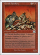 Orcish Artillery (196) (Classic Sixth Edition)
