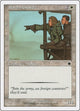 Border Guard (9) (Starter 1999)