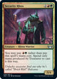 Security Rhox (220) (Streets of New Capenna)