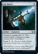 [Foil] Arc Spitter (233) (Streets of New Capenna)