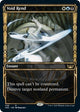[Foil] Void Rend (Showcase) (338) (Streets of New Capenna)