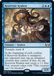 [Foil] Reservoir Kraken (56) (Prerelease Cards)