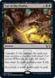[Foil] Cut of the Profits (72) (Prerelease Cards)