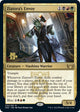 [Foil] Ziatora's Envoy (232) (Prerelease Cards)