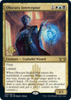 [Foil] Obscura Interceptor (209) (Prerelease Cards)