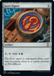 Izzet Signet (369) (Streets of New Capenna)