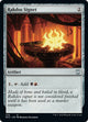 Rakdos Signet (378) (Streets of New Capenna)