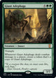 Giant Adephage (293) (Streets of New Capenna)
