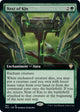 Next of Kin (Extended Art) (162) (Streets of New Capenna)
