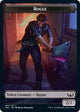 Rogue Token (7) (Streets of New Capenna)