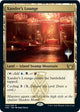 [Foil] Xander's Lounge (260) (Streets of New Capenna)