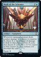 [Foil] Mask of the Schemer (28) (Streets of New Capenna)