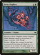 Aerie Ouphes (65) (Eventide)
