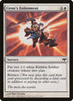 [Foil] Cenn's Enlistment (3) (Eventide)