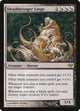 Deathbringer Liege (85) (Eventide)