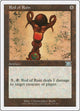 Rod of Ruin (309) (Classic Sixth Edition)