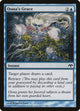 [Foil] Oona's Grace (27) (Eventide)