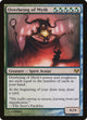 Overbeing of Myth (157) (Eventide)