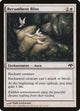 [Foil] Recumbent Bliss (13) (Eventide)