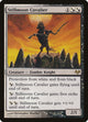 [Foil] Stillmoon Cavalier (95) (Eventide)