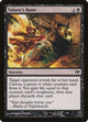 Talara's Bane (47) (Eventide)