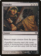 [Foil] Unmake (96) (Eventide)